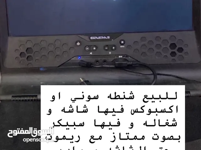 Other Gaming Accessories - Others in Abu Dhabi