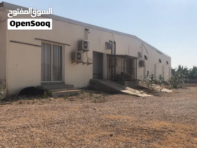مخزن للايجار مع برادات