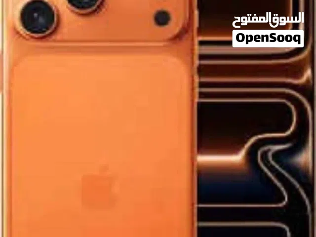 مطلوووب ايفون 17 برو مكس اي لون