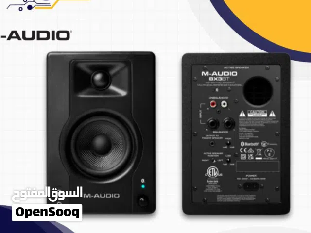 M-Audio Studio Monitor Speaker BX3
