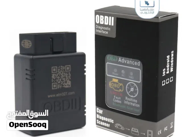 جهاز كشف أعطال السيارات ELM327 - تخفيضات كبرى% لفترة محدودة