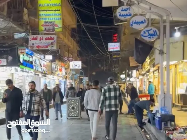 Semi Furnished Shops in Baghdad Kadhimiya