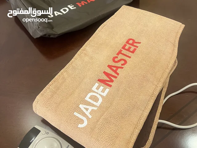 حزام حراري (حجر اليشم ) لألم الظهر والرقبه والديسكات والمفاصل
