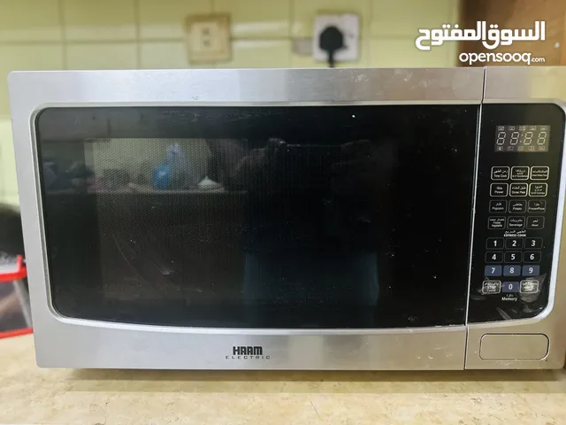 HAAM electric Microwave, 42 liters, for price 250 only