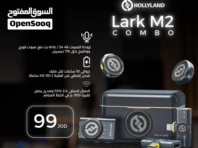 Hollyland Lark M2 Lavalier Microphone Combo