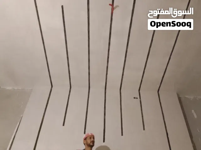 شركة الشهيبي لا احدث ديكورات جبس عربي