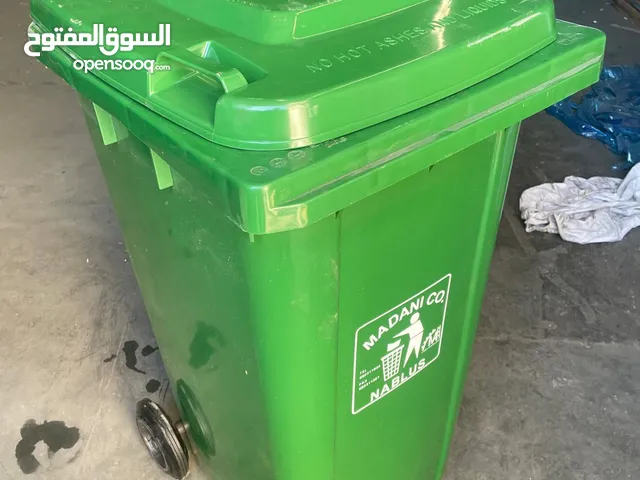 حاوية نفايات بلاستيكية 240 لتر