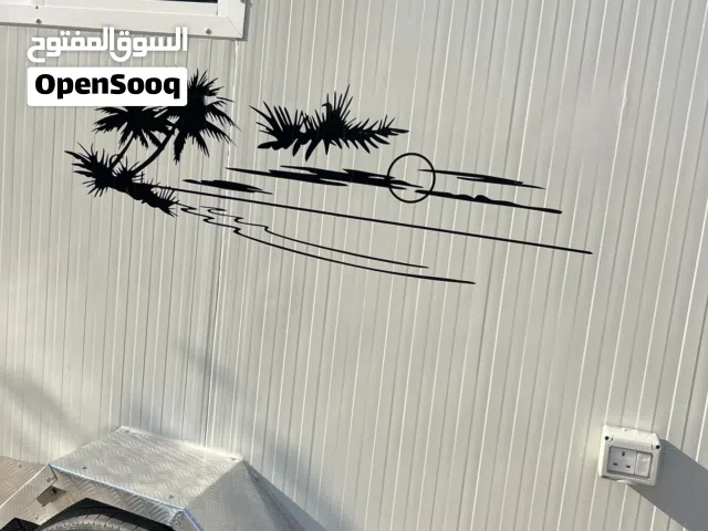 كرفان محلي جديد مرقم وجاهز