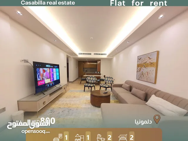 90m2 2 Bedrooms Apartments for Rent in Muharraq Dilmunia Island