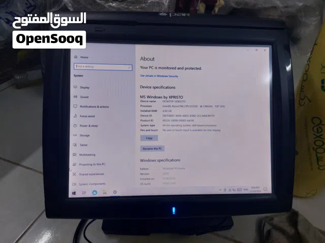 POS Par touch screen cashier