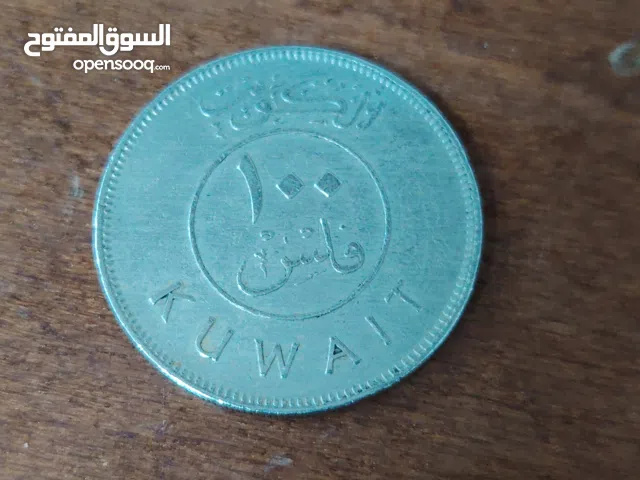 100 فلس كويتي منذ عام 1981
