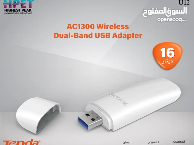 Tenda U12 محول USB لاسلكي ثنائي النطاق