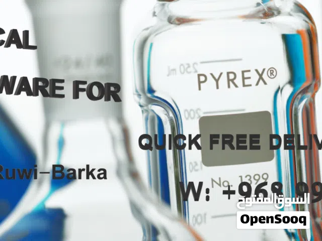 Chemical Laboratory Glasswares - Beakers, Flasks, Test Tubes & More  زجاجيات مخبرية