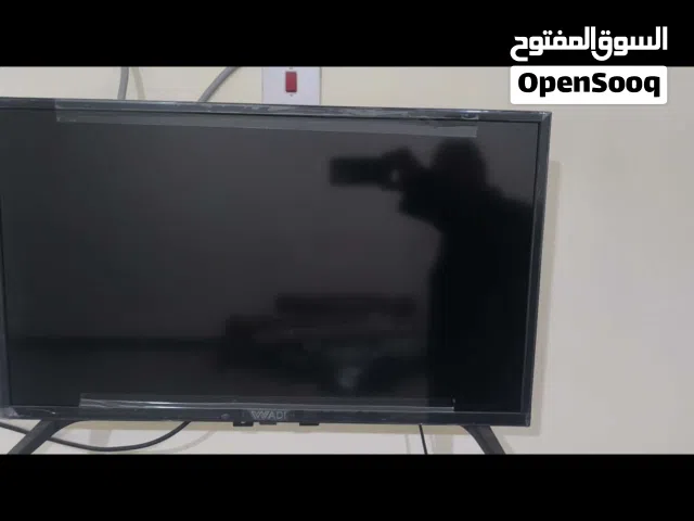 شاشه مستخدمه جدا  قليل