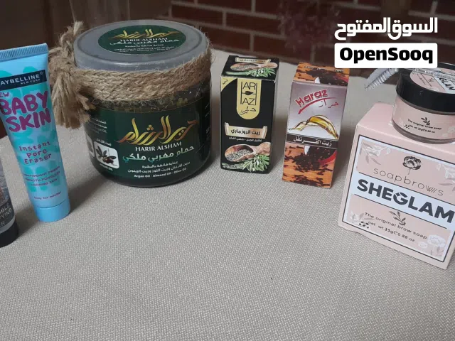 مجموعة عناية بالشعر والبشرة كلهم على بعض بسعر مغري