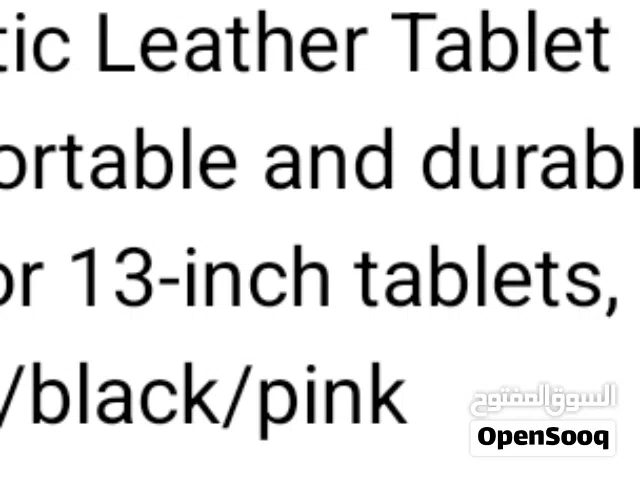 مكونات أخرى مستعملة بحالة جيدة عالية الجودة للاستخدام المهني والمنزلي