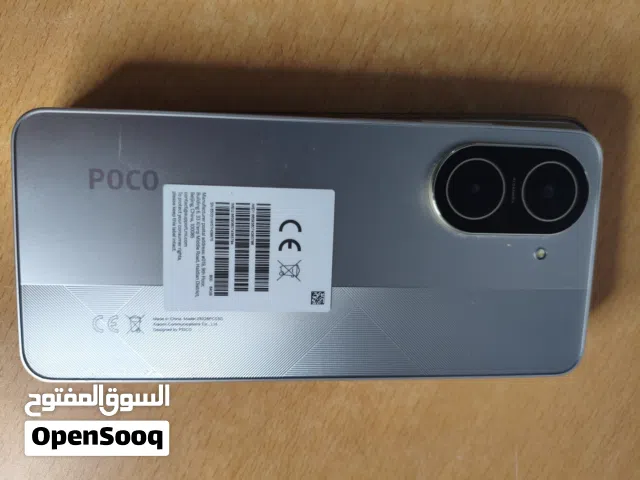 جديدPoco c71