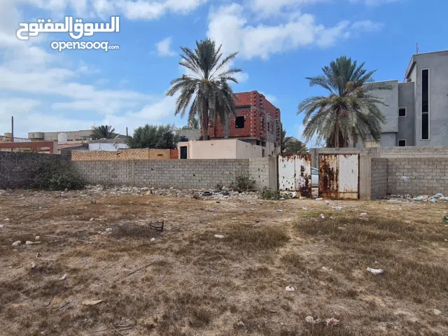 قطعة أرض للبيع