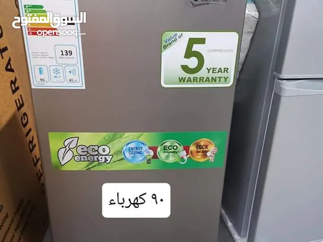 Condor Refrigerators in Sana'a