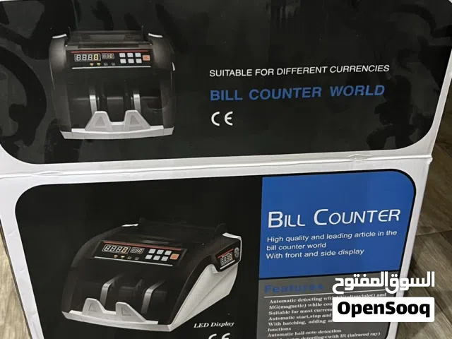 ماكينة عد النقوذ جديد