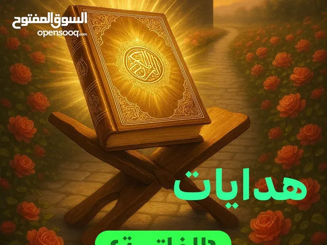 جميع انظمه الكهربه والداتا والسماعات