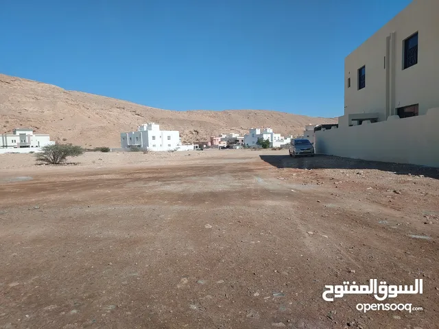 Residential Land for Sale in Muscat Seeb