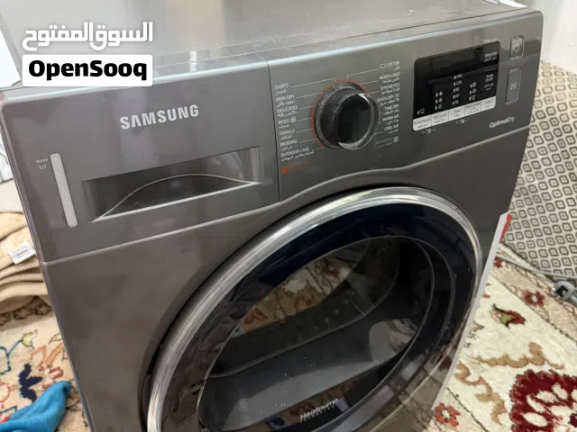 نشافه حراريه