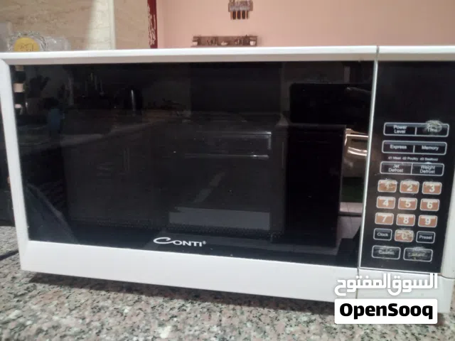 مايكرويف للبيع بحالة ممتازة