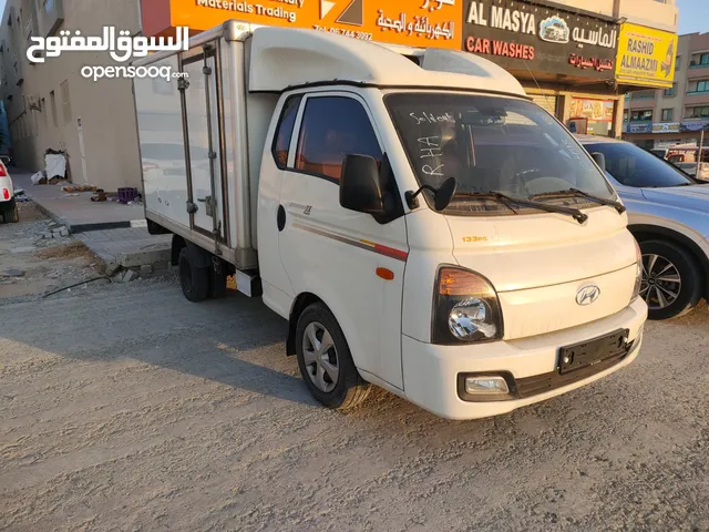 فان تلاجه صندوق مقفل قمه ف النضافه