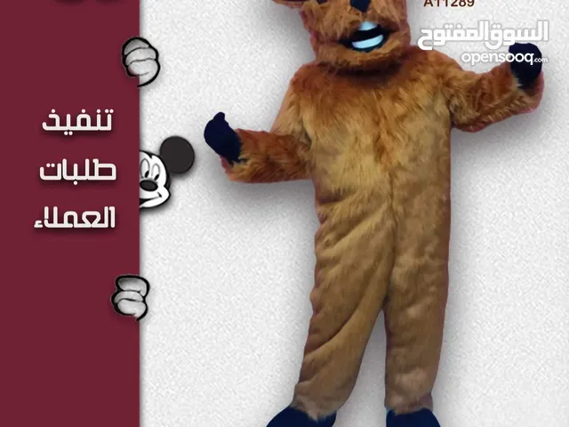 تفصيل شخصيه حنيذ مطعم اكلات شعبيه