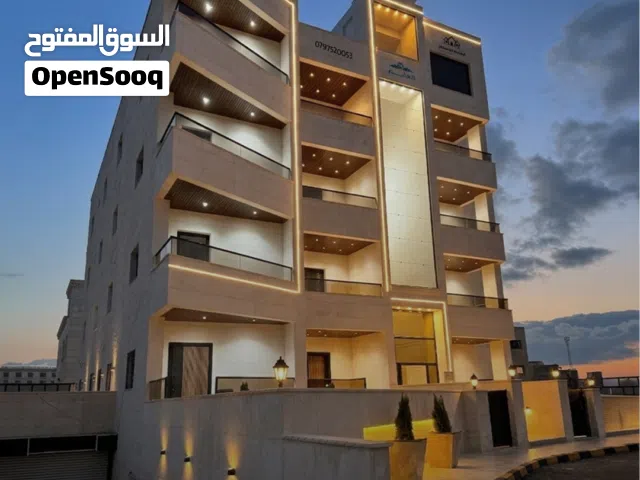 شقق سكنية سوبر ديلوكس