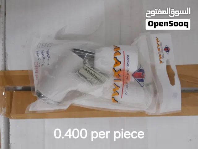 White Shathaf - 0.400 per piece