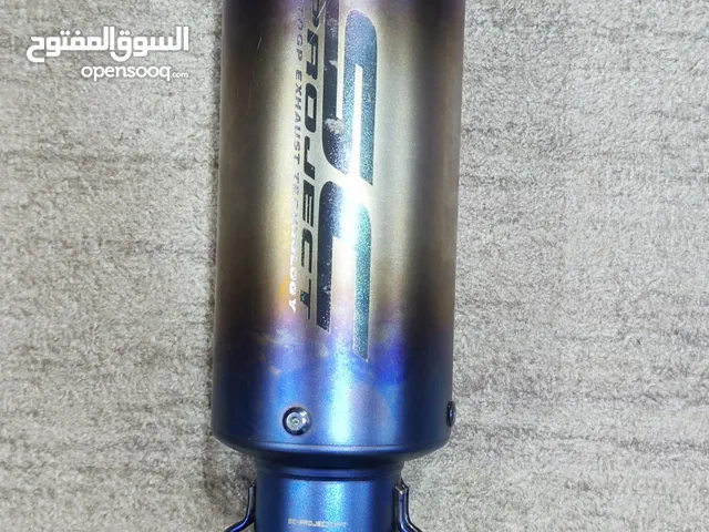 اكزوز SC للبيع