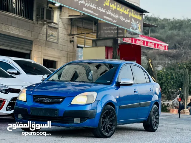 كيا برايد 2009