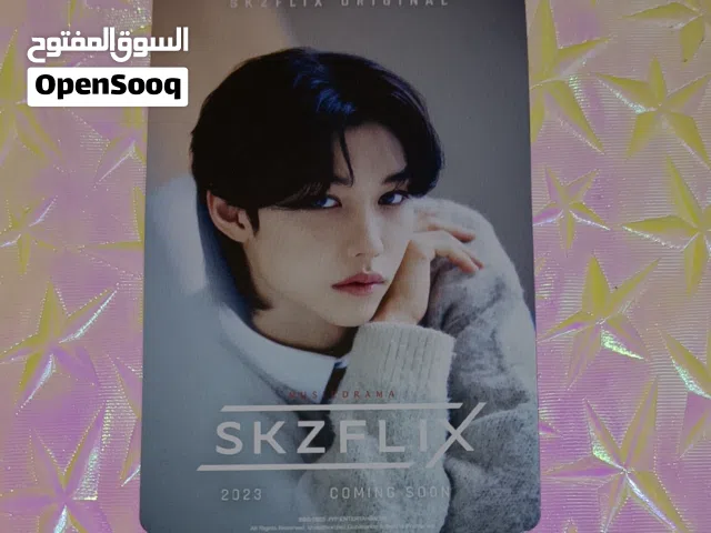 فوتوكارد: صور كيبوب