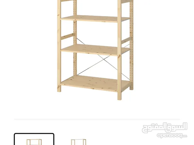 IVAR shelving unit