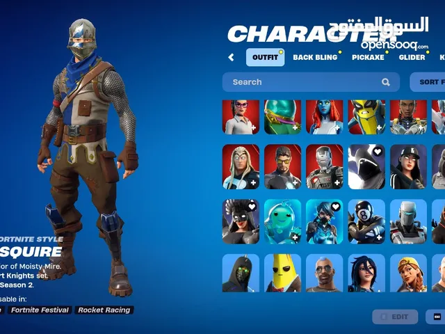 حساب فورتنايت نادر 213 سكن OG (اقرأء الوصف لمزيد من المعلومات )