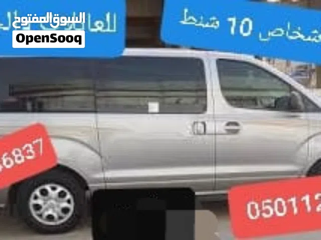 العيناوي للتوصيل