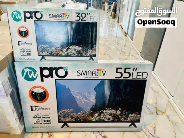 شاشه برو 55سمارت