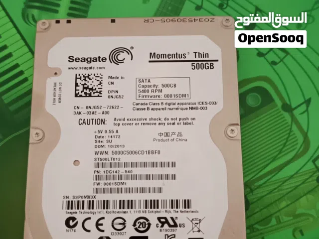 ذاكرة لابتوب hhd500 جيجا