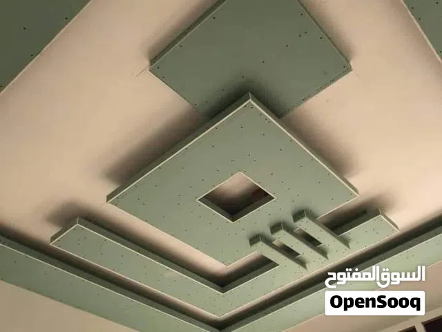 معلم ديكورات