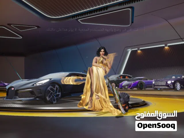 بيعة سريعة حساب ببجي ليفل عالي 89  244 ميثك