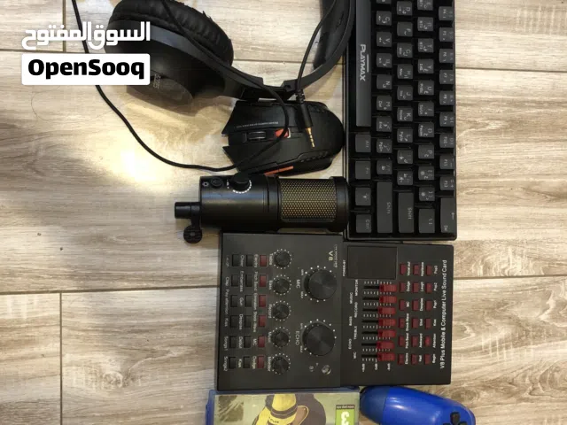 ماوس كيبورد وسماعات ويده معا شويط مجاني  مافيهم شي
