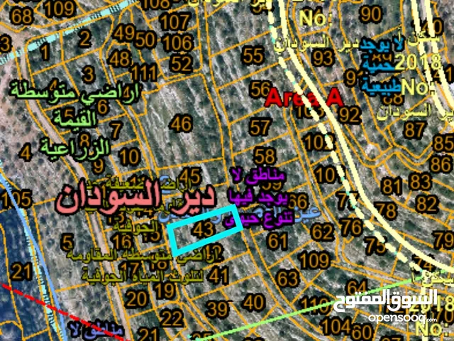 Residential Land for Sale in Ramallah and Al-Bireh Dayr Al-Sudan