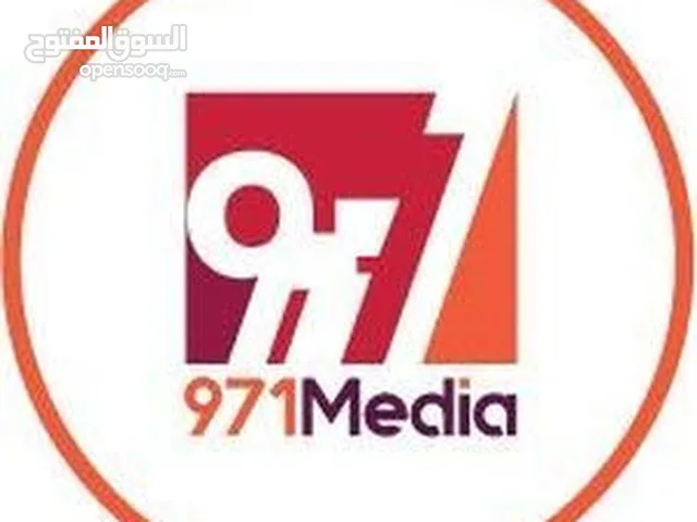 971MEDIA