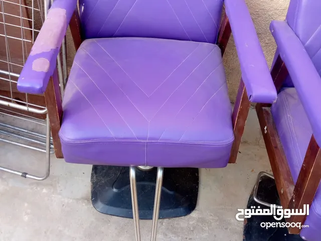 عده صالون مستعمل