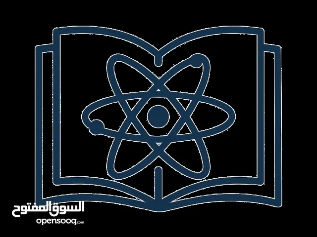 محمد ابراهيم غانم