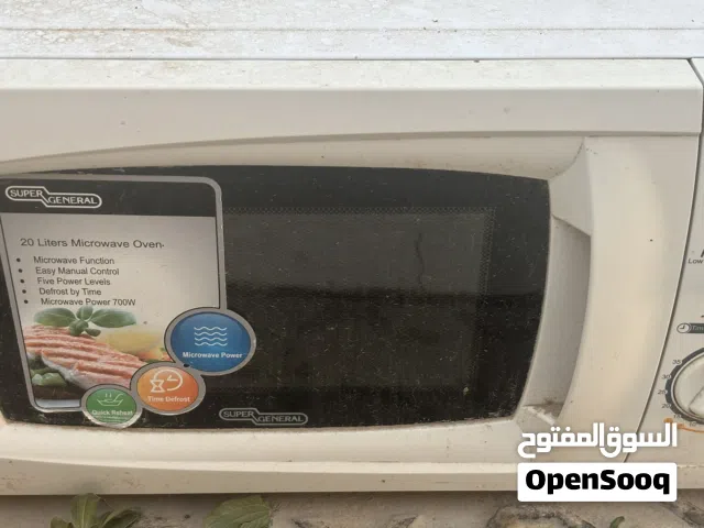 ميكرويف جهاز لتسخين الاكل