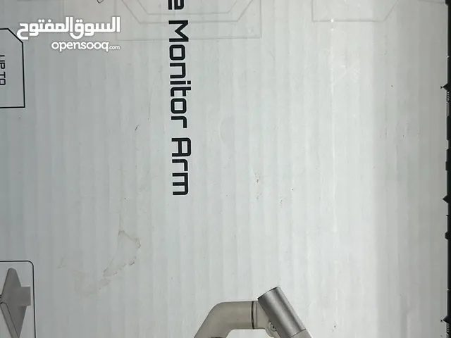 ستاند شاشة جيمنج بأرخص الأسعار لون أبيض ستاند مونيتور