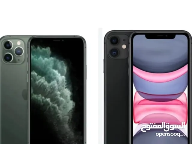 مطلوب ايفون 11 او ايفون 11 برو
